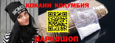 ECSTASY Ливны