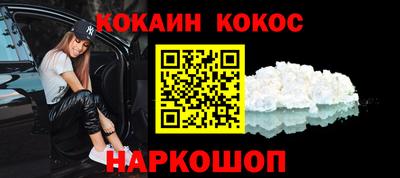 метадон Ликино-Дулёво