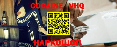 метадон Ликино-Дулёво