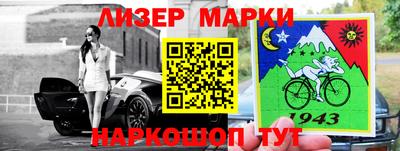 метадон Ликино-Дулёво