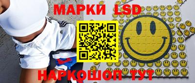 ECSTASY Ливны