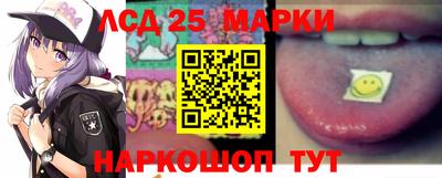 ECSTASY Ливны