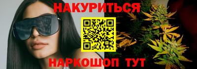 COCAINE Лесосибирск
