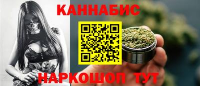 COCAINE Лесосибирск