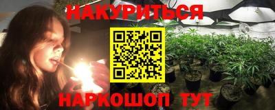 метадон Ликино-Дулёво