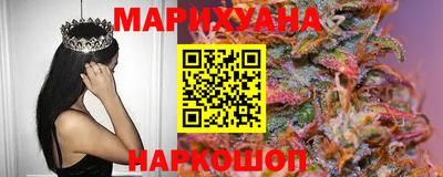 метадон Ликино-Дулёво