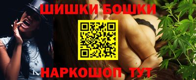 ECSTASY Ливны