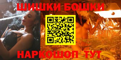 COCAINE Лесосибирск