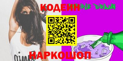 ECSTASY Ливны