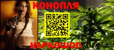 COCAINE Лесосибирск