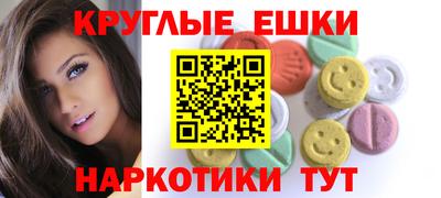 метадон Ликино-Дулёво