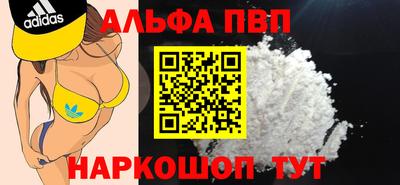 ECSTASY Ливны
