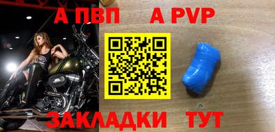 COCAINE Лесосибирск