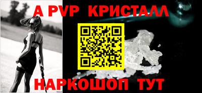 COCAINE Лесосибирск
