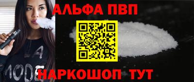 метадон Ликино-Дулёво