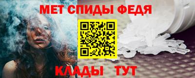 COCAINE Лесосибирск