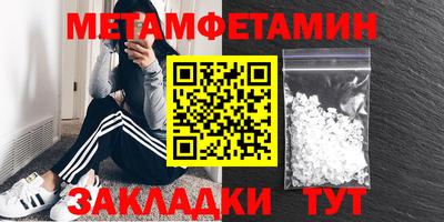 COCAINE Лесосибирск