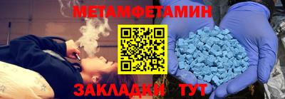 ECSTASY Ливны