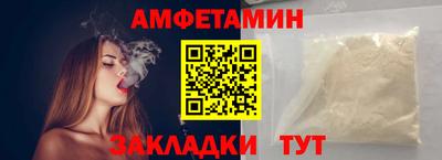 метадон Ликино-Дулёво