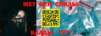 метадон Ликино-Дулёво