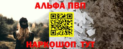 COCAINE Лесосибирск
