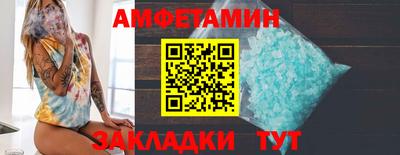 метадон Ликино-Дулёво