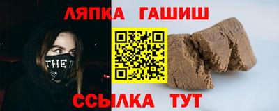 метадон Ликино-Дулёво