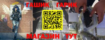 ECSTASY Ливны