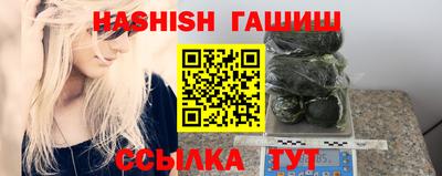 метадон Ликино-Дулёво