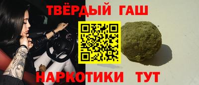 ECSTASY Ливны