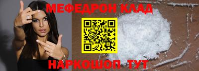 ECSTASY Ливны