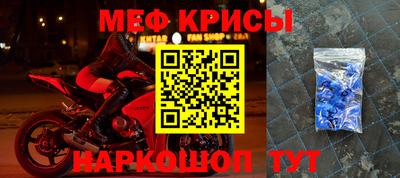 метадон Ликино-Дулёво