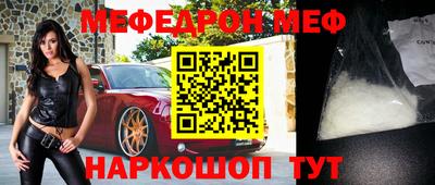 ECSTASY Ливны